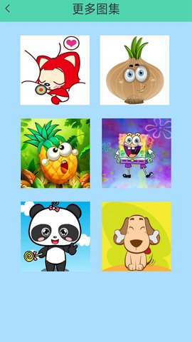 芭比公主爱画画