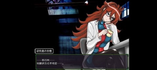 龙珠全宇宙吞噬计划