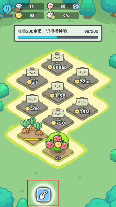 放置牧语最新版