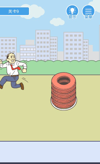 我要翘班最新版