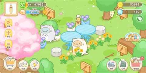 角落萌宠农场最新版本
