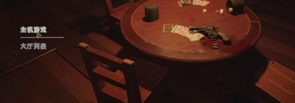 骗子酒馆手机版