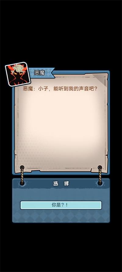 重生逆袭记折相思版