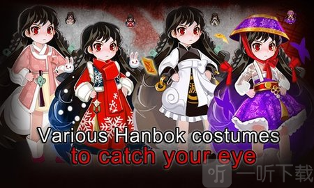 驱魔少女夏洛特