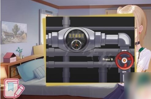 重生之隔壁老王