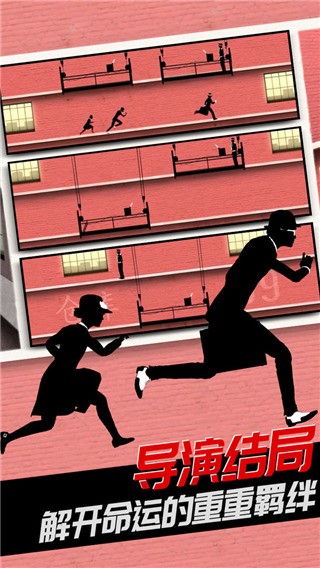 致命框架2免费版