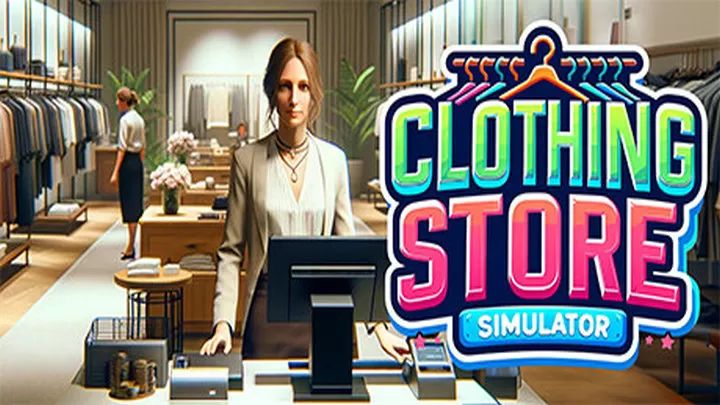 服装店模拟器3D