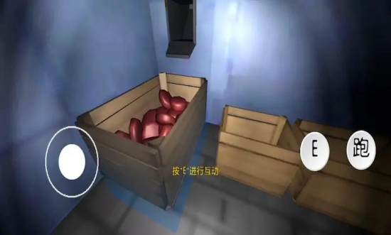 逃离蟹堡王中文版