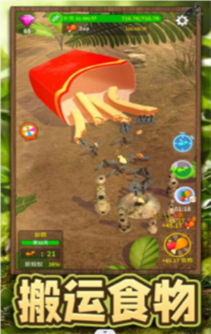 超能动物世界免费版