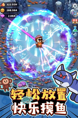 我的野外生存免费解锁版