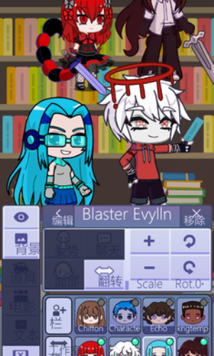 扭蛋人生2加查俱乐部