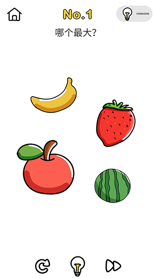 囧才大考验最新版