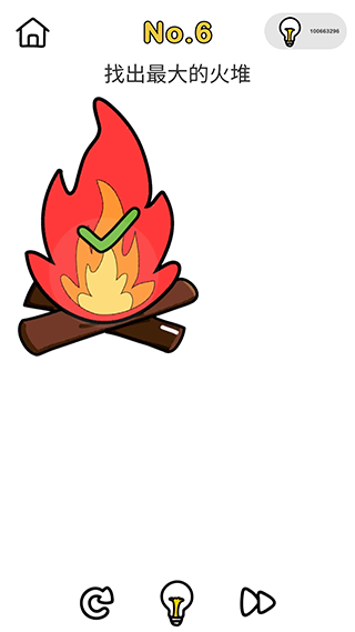 囧才大考验最新版