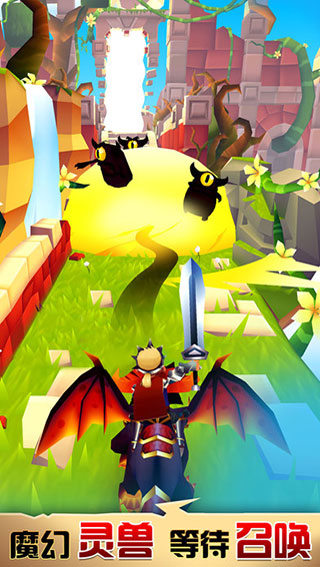 刀锋酷跑安卓版