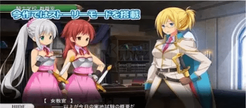 拉娜的洞窟冒险