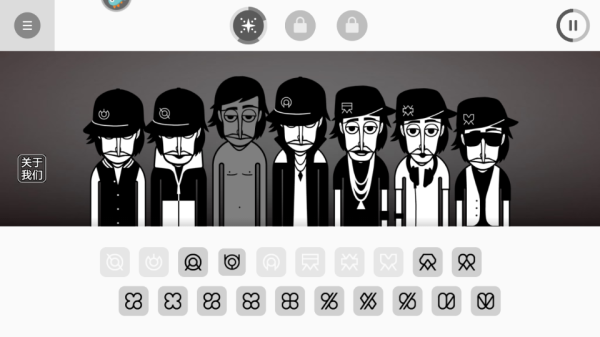 律动节奏音乐最新版