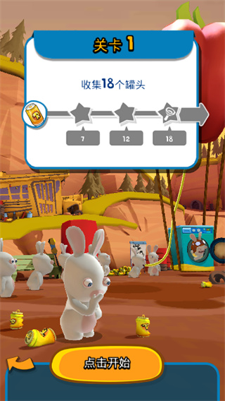 疯狂兔子无敌跑跑免费版
