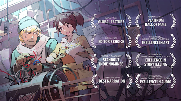 Opus灵魂之桥完整版