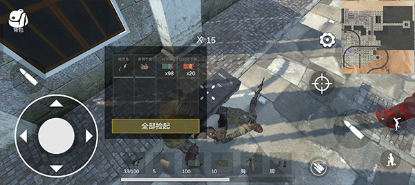 逃离克里夫免广告