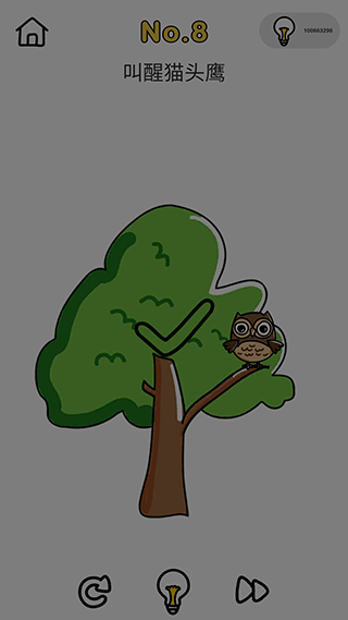 囧才大考验最新版