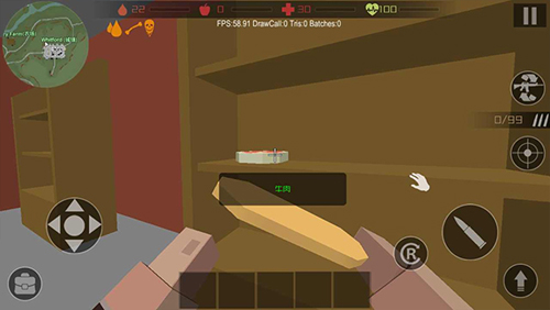 僵尸猎手手机版