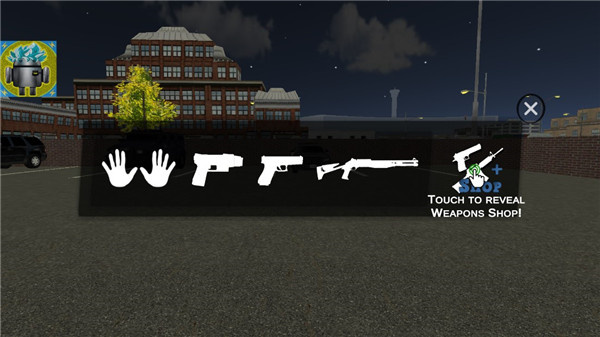 正义对决3mod菜单版