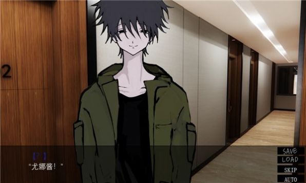 一起回家吧安装包