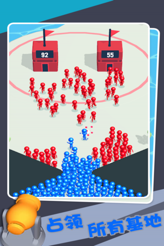 炮弹人冲冲冲免费版