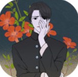 海椒市事件簿最新版