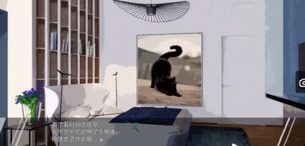 夏有天狼七星篇游戏