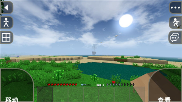 生存战争2野人岛联机版