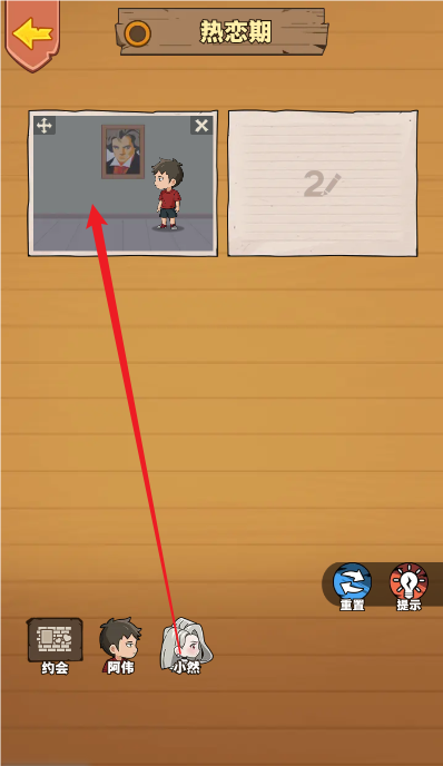 小说编织者最新版