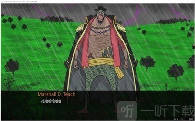 海贼王阳光冒险娜美