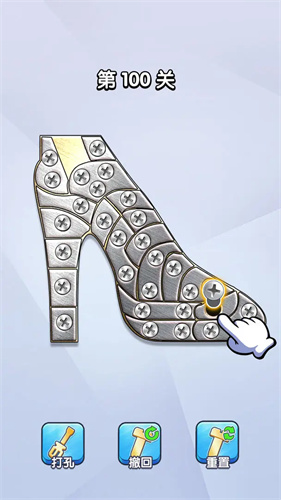 打螺丝达人无广告