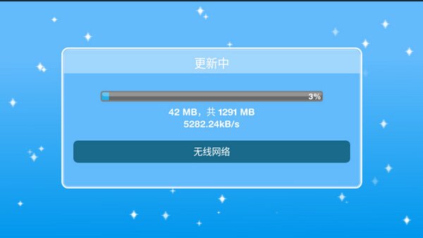 模拟人生免费畅玩版