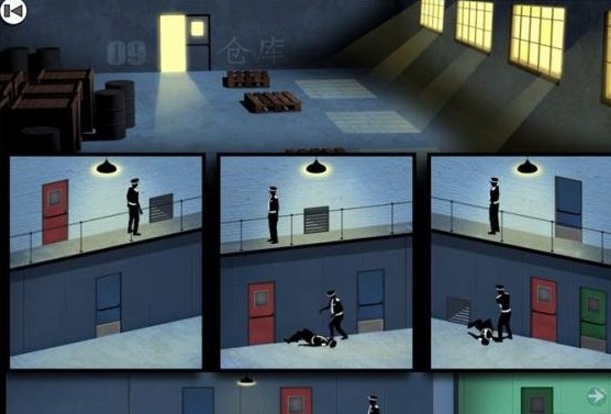 致命框架免费版