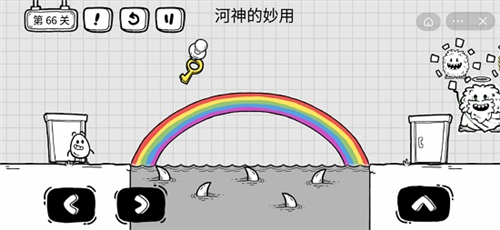 茶叶蛋大冒险安卓版