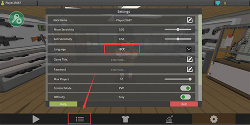 僵尸猎手手机版