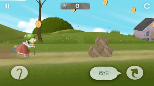 跑酷老奶奶无广告版