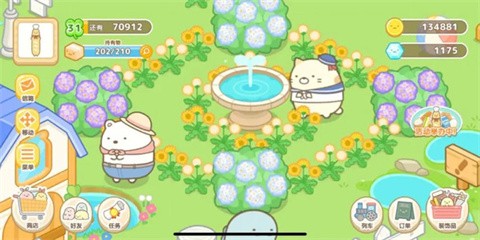 角落萌宠农场最新版本