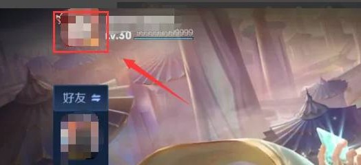 王者峡谷5V5内置菜单