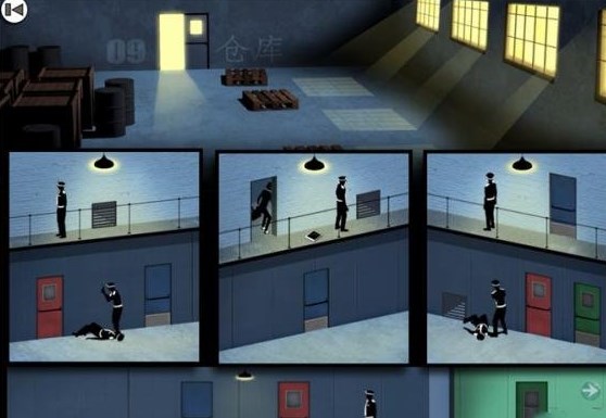 致命框架免费版