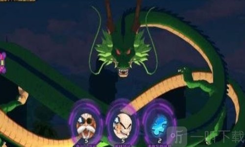 龙珠全宇宙吞噬计划