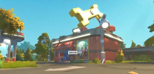 废品机械师手机版