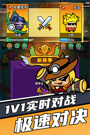 时空边际最新版