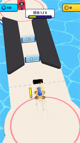 炮弹人冲冲冲免费版