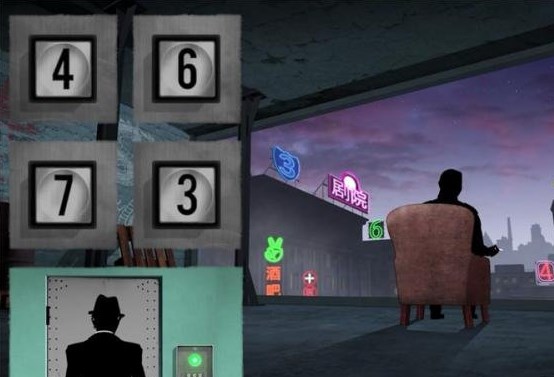 致命框架免费版