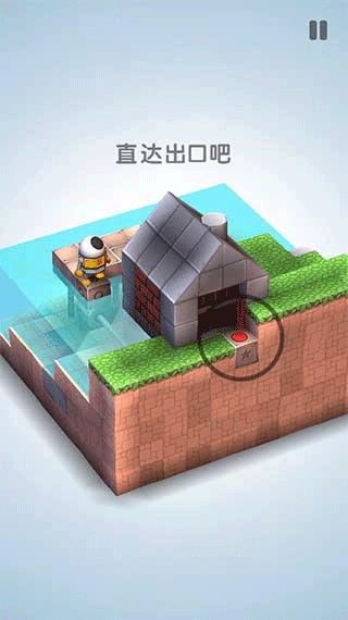 机械迷宫中文版