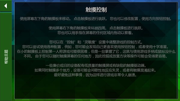 生存战争2野人岛最新版