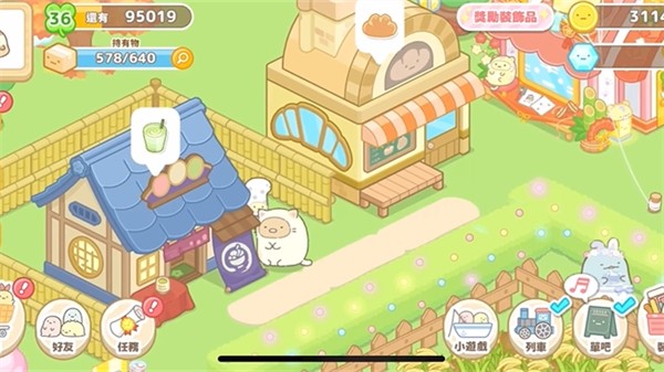 角落萌宠农场安卓版